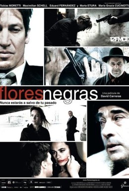 Постер фильма Черные цветы (2009)