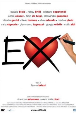 Постер фильма Экс (2009)