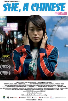 Постер фильма Она, китаянка (2009)