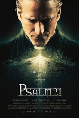 Постер фильма Псалом 21 (2009)