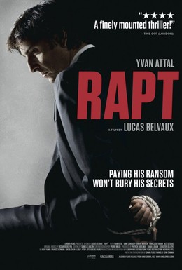 Постер фильма Похищение (2009)