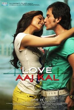 Постер фильма Любовь вчера и сегодня (2009)