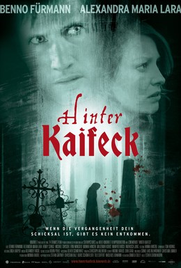 Постер фильма Убийство в Кайфеке (2009)
