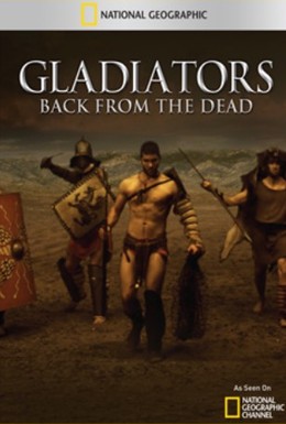 Постер фильма Гладиаторы: Возрождение (2010)