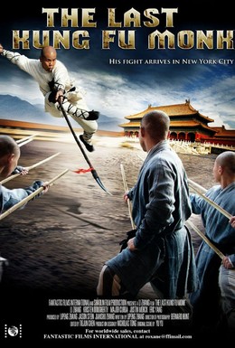 Постер фильма Последний боец Шаолиня (2010)