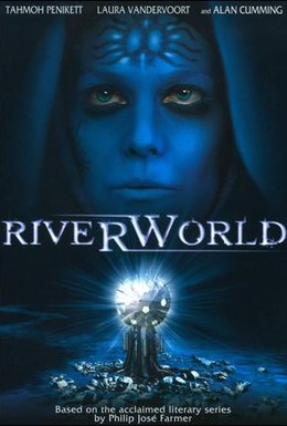 Постер фильма Мир реки (2010)