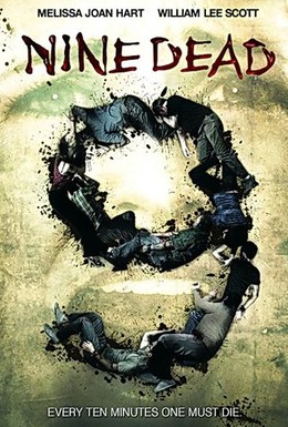 Постер фильма Девять в списке мертвых (2009)
