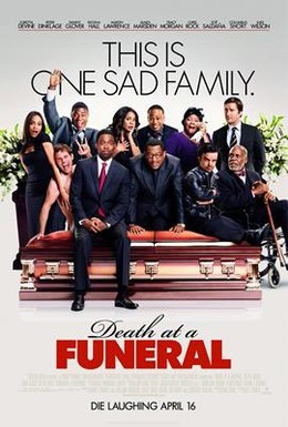 Постер фильма Смерть на похоронах (2010)