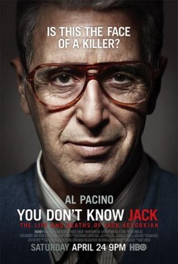 Постер фильма Вы не знаете Джека (2010)