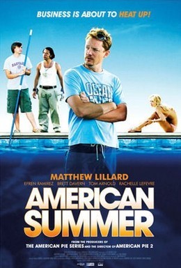 Постер фильма Американское лето (2009)