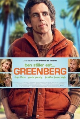 Постер фильма Гринберг (2010)