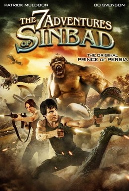 Постер фильма Семь приключений Синдбада (2010)