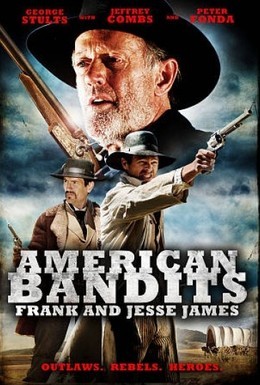 Постер фильма Американские бандиты: Френк и Джесси Джеймс (2010)