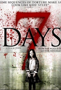 Постер фильма 7 дней (2010)