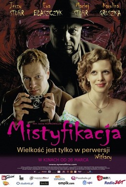 Постер фильма Мистификация (2010)