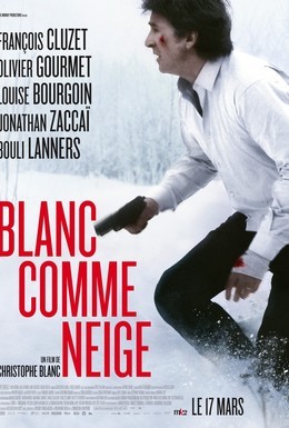Постер фильма Белый как снег (2010)