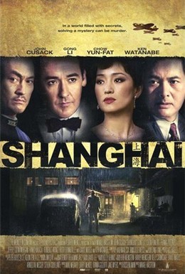 Постер фильма Шанхай (2010)