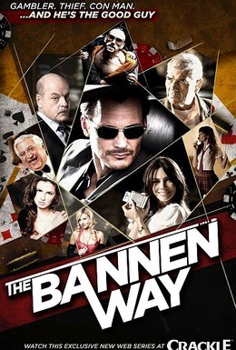 Постер фильма Путь Баннена (2010)