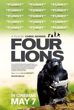 Постер фильма Четыре льва (2010)