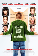 Как заняться любовью с женщиной (2010)