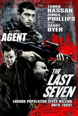 Постер фильма Последние семь (2011)