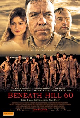 Постер фильма Ниже холма 60 (2010)