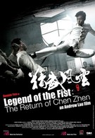 Кулак легенды: Возвращение Чэнь Чжэня (2010)