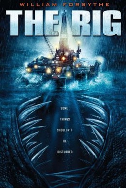 Постер фильма Буровая (2010)