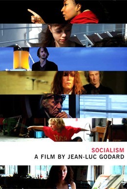 Постер фильма Фильм-социализм (2010)