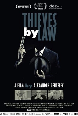 Постер фильма Воры в законе: Жизнь удалась (2010)