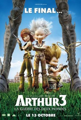Постер фильма Артур и война двух миров (2010)
