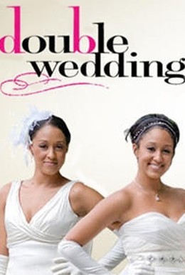 Постер фильма Двойная свадьба (2010)