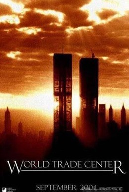 Постер фильма 11 сентября: когда башни упали (2010)