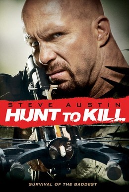 Постер фильма Поймать, чтобы убить (2010)