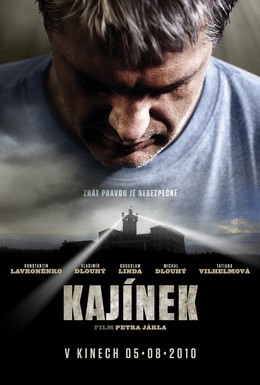 Постер фильма Каинек (2010)