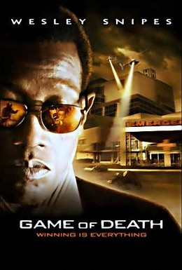 Постер фильма Игра смерти (2011)