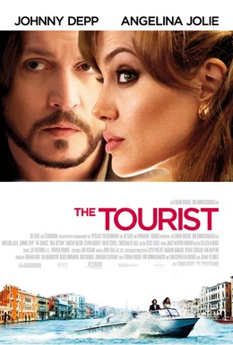 Постер фильма Турист (2010)