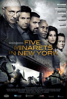 Постер фильма Пять минаретов в Нью-Йорке (2010)