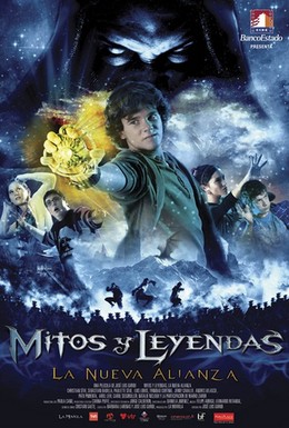 Постер фильма Мифы и легенды: Новый альянс (2010)
