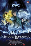 Мифы и легенды: Новый альянс (2010)