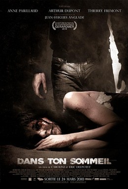 Постер фильма Во сне (2010)