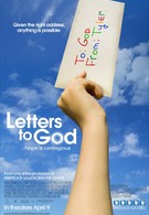 Письма Богу (2010)