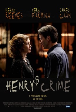 Постер фильма Криминальная фишка от Генри (2010)