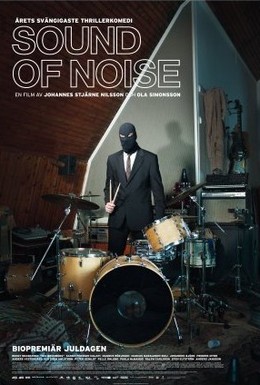 Постер фильма Звуки шума (2010)