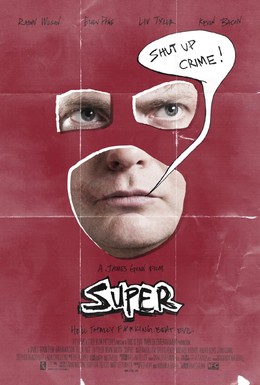 Постер фильма Супер (2010)