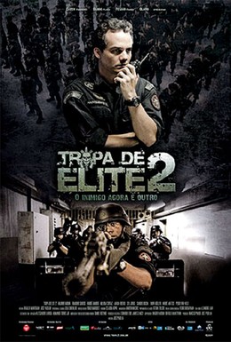 Постер фильма Элитный отряд: Враг внутри (2010)