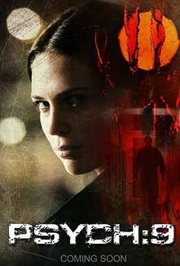 Постер фильма Псих 9 (2010)