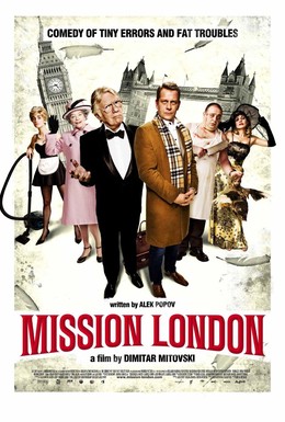 Постер фильма Миссия Лондон (2010)