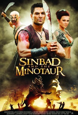 Постер фильма Синдбад и Минотавр (2011)