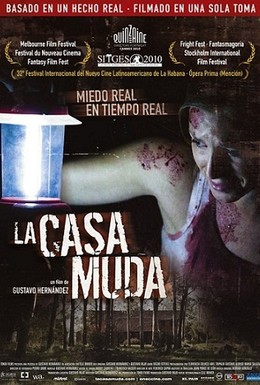 Постер фильма Немой дом (2010)